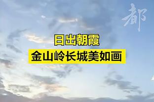 萨基：意甲冠军仍然有悬念，国米对阵亚特兰大的补赛不好踢